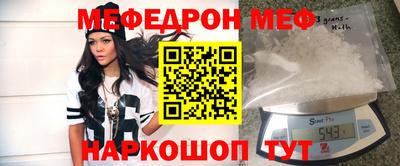 крисы Заводоуковск