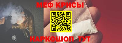 дживик Заволжье