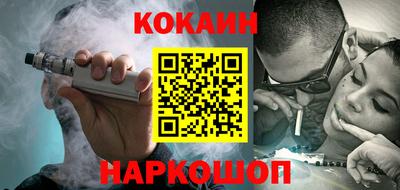 крисы Заводоуковск