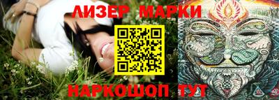 дживик Заволжье