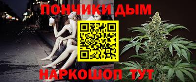 дживик Заволжье