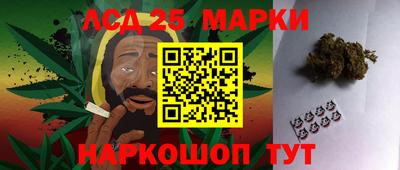 крисы Заводоуковск