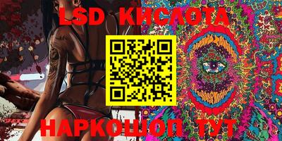 кокаин колумбия Жуковский