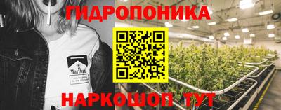 кокаин колумбия Жуковский
