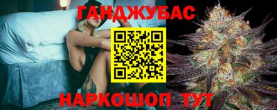 кокаин колумбия Жуковский