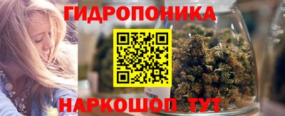 дживик Заволжье