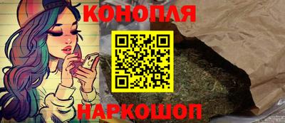 дживик Заволжье