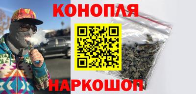 крисы Заводоуковск