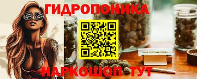 дживик Заволжье