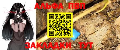 кокаин колумбия Жуковский
