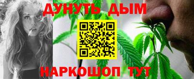 дживик Заволжье