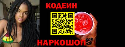 крисы Заводоуковск