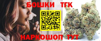 кокаин колумбия Жуковский