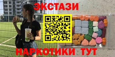 дживик Заволжье