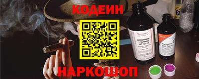 дживик Заволжье