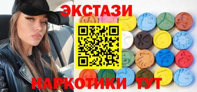 дживик Заволжье