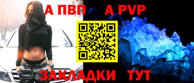 кокаин колумбия Жуковский