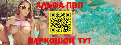 кокаин колумбия Жуковский