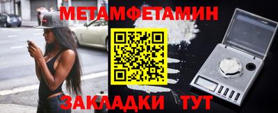 кокаин колумбия Жуковский
