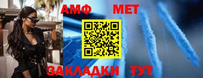дживик Заволжье