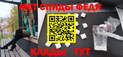 крисы Заводоуковск
