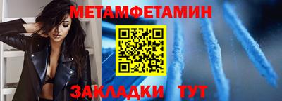 крисы Заводоуковск