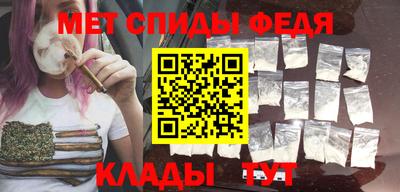 кокаин колумбия Жуковский