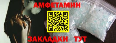 кокаин колумбия Жуковский