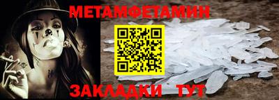 кокаин колумбия Жуковский