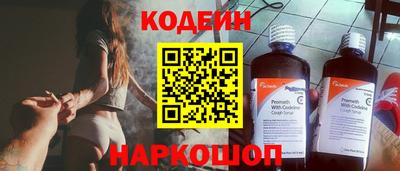 дживик Заволжье