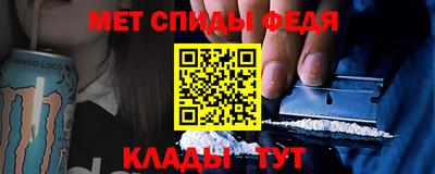 крисы Заводоуковск