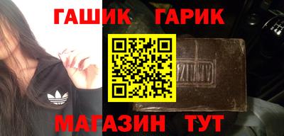 дживик Заволжье