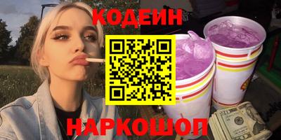 кокаин колумбия Жуковский