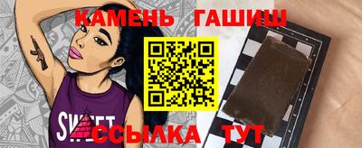 кокаин колумбия Жуковский