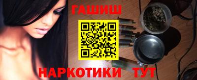 кокаин колумбия Жуковский