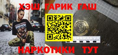 крисы Заводоуковск
