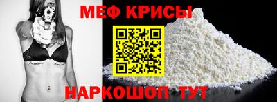 кокаин колумбия Жуковский
