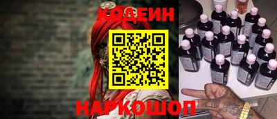 дживик Заволжье