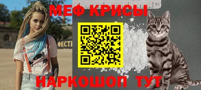 кокаин колумбия Жуковский