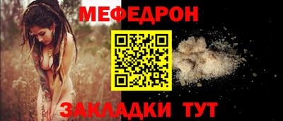 кокаин колумбия Жуковский
