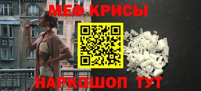 кокаин колумбия Жуковский