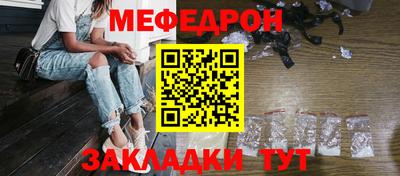 дживик Заволжье